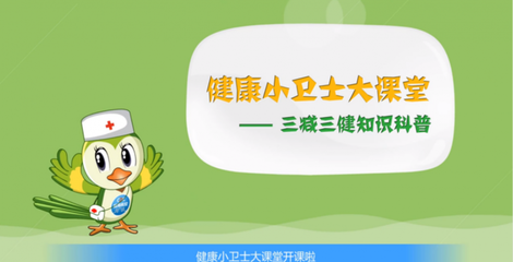 揭秘兩家省級企業(yè)“文創(chuàng)密碼” 聚集八大業(yè)態(tài)、打造幸福IP的數(shù)字動漫實踐