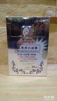 雅姿然護膚品一手貨源批發指南 價格、產品供應全解析